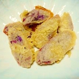 紫芋☆天ぷら